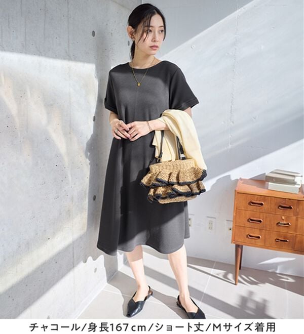 「ひんやり＆シワになりにくい　丈が選べる！エンボス素材Ａラインワンピース（カットソーワンピース）」｜詳細画像