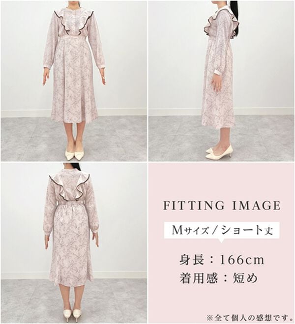 alotta（アロッタ）の「【選べる２丈】柄アソートフリルデザインワンピース【お客様企画】（その他ワンピース）」｜詳細画像