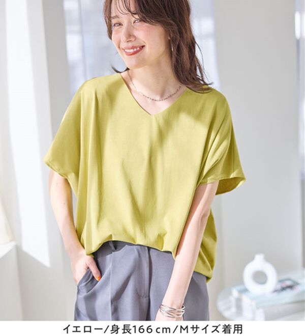 Viola e Viola（ヴィオラ エ ヴィオラ）の「ひんやり！美人シルエット叶えるドルマントップス（カットソー）」｜詳細画像