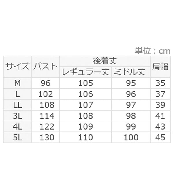 alotta（アロッタ）の「【選べる２丈】すらっと上品見えパール付ジャンパースカート（ジャンパースカート）」｜詳細画像