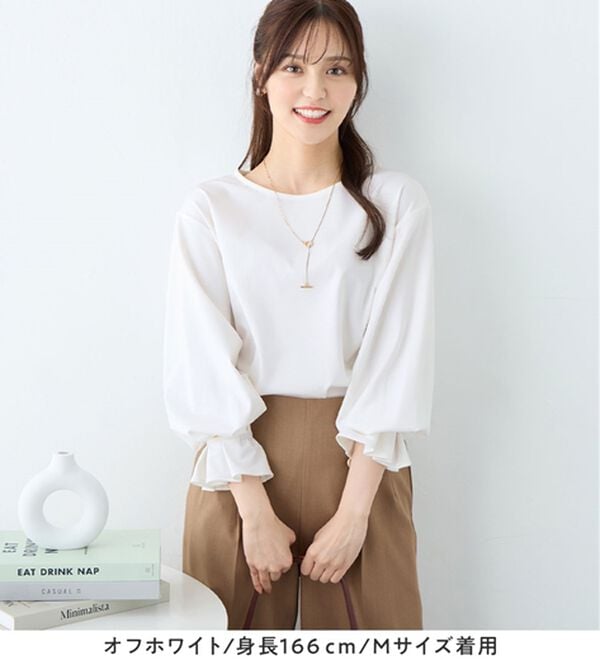 alotta（アロッタ）の「袖タックデザインプルオーバー（カットソー）」｜詳細画像