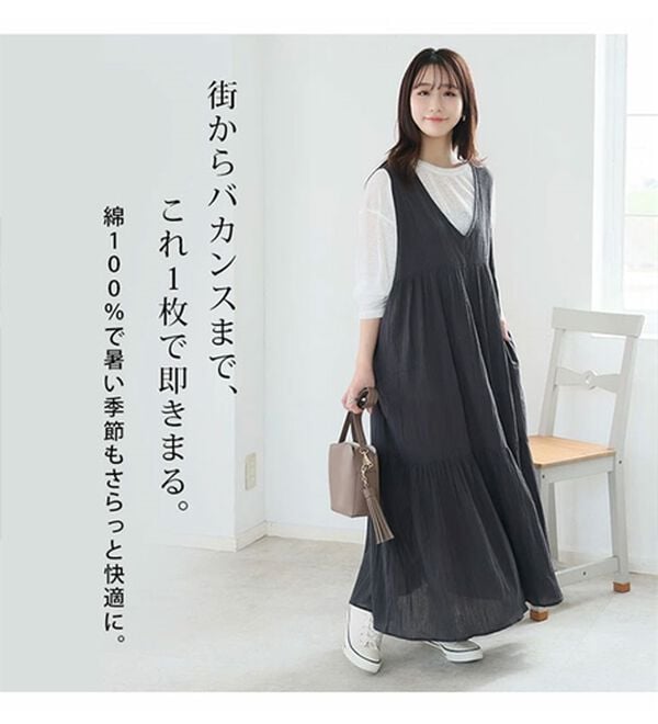 A HAPPY MARILYN（アハッピーマリリン）の「【Ｌ～６Ｌ】【風通るプレミアム】ウエストギャザーＶネックノースリーブワンピース（ロングワンピース）」｜詳細画像