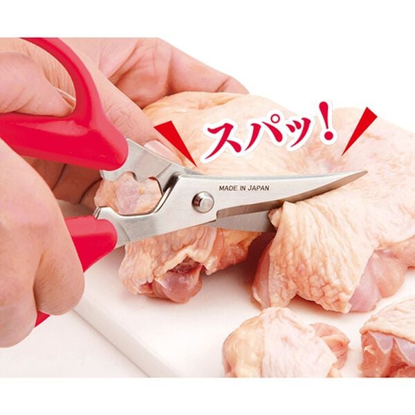 「ママクック　日本製カーブ刃キッチンはさみ（調理器具）」｜詳細画像