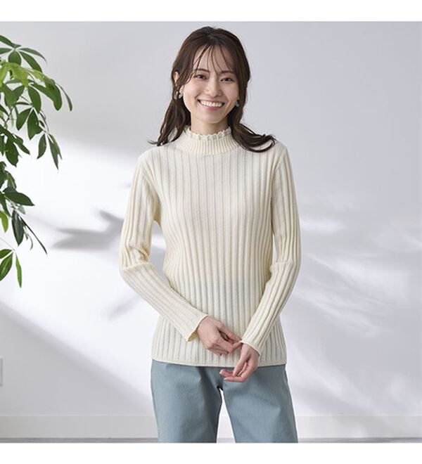 BELLUNA（ベルーナ）の「ウール入りウォッシャブルセーター（ニット・セーター）」｜詳細画像