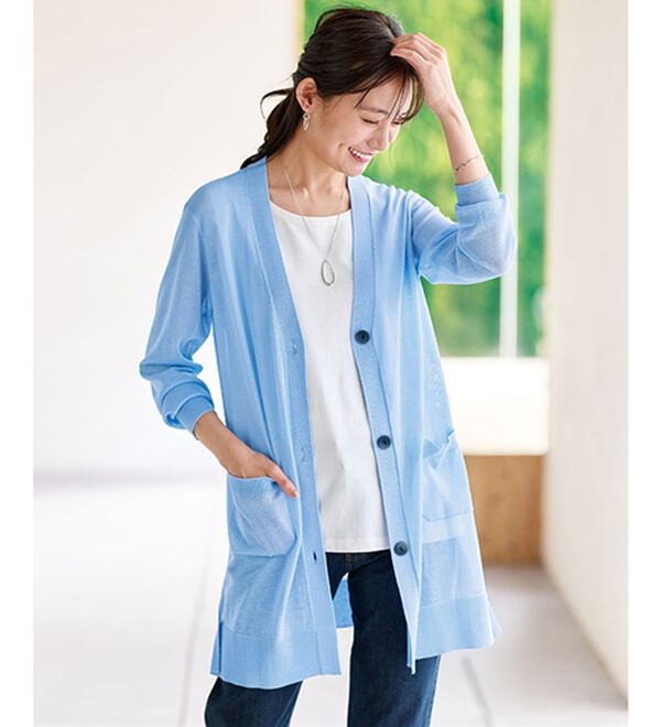 BELLUNA（ベルーナ）の「ＩＣＥＣＬＥＡＮｌｉｇｈｔ！多機能素材ニットカーディガン（ニットカーディガン）」｜ブルー