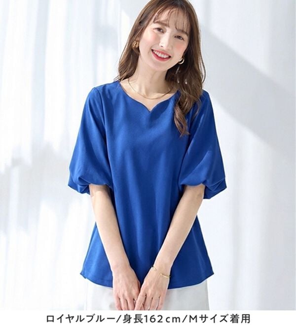 alotta（アロッタ）の「【接触冷感】パフ袖ハートネックブラウスＴシャツ（ブラウス）」｜詳細画像