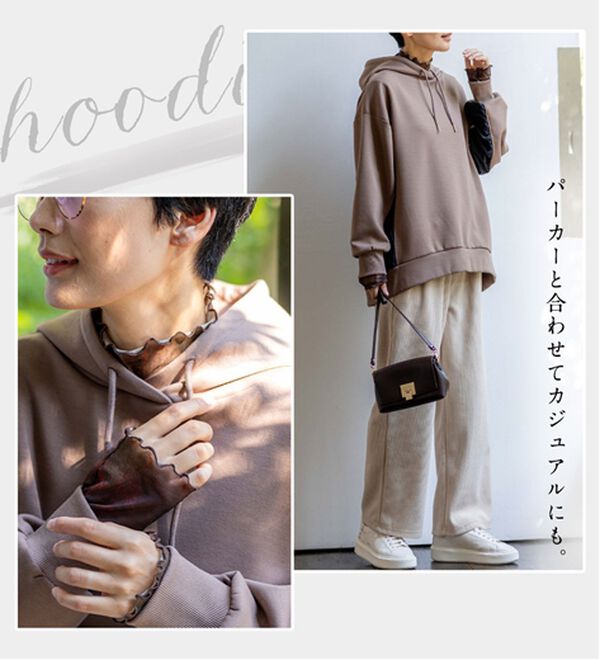 BELLUNA（ベルーナ）の「シアー素材ハイネックインナープルオーバー（カットソー）」｜詳細画像