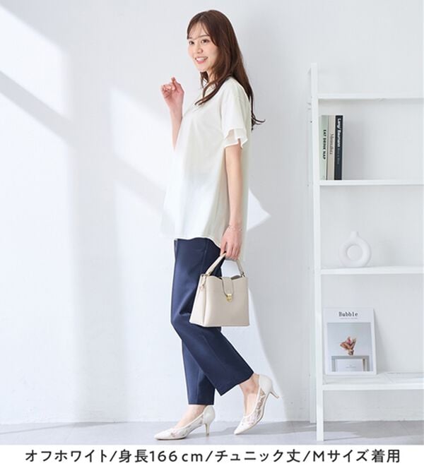 alotta（アロッタ）の「＜丈が選べる＞袖口シフォントップス／チュニック（カットソー）」｜詳細画像