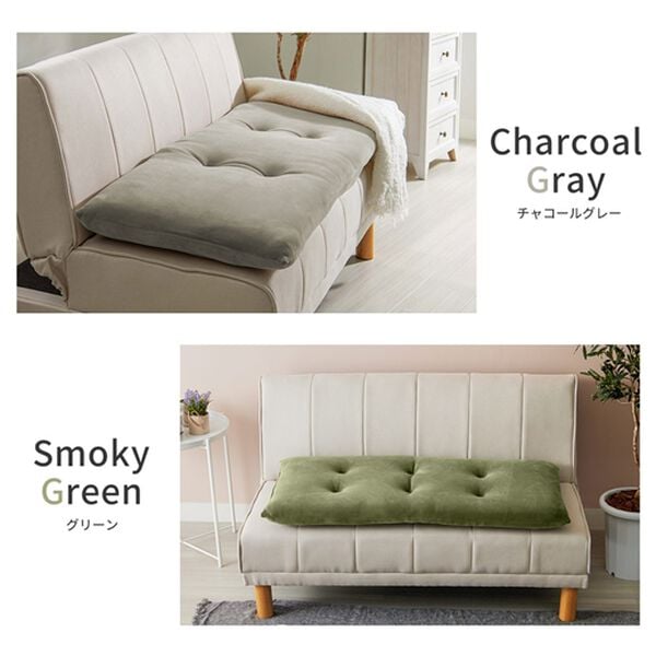 iellio（イエリオ）の「とろけるマイクロソファパッド＜抗菌防臭機能付・ソファーパッド・２人掛け・３人掛け・クッション・長座布団＞（ソファパッド）」｜詳細画像