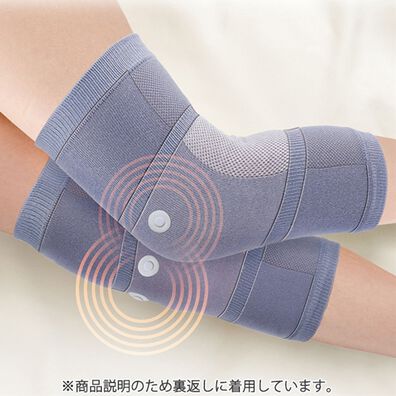 「磁気治療器　寝ながら膝楽サポーター　２枚組（サポーター・肩腰膝ケア）」