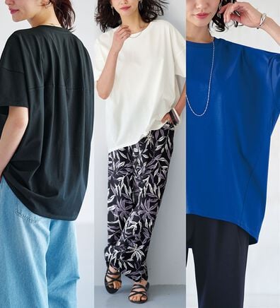 BELLUNA（ベルーナ）の「シュッと体型カバー！コクーンTシャツ（カットソー）」