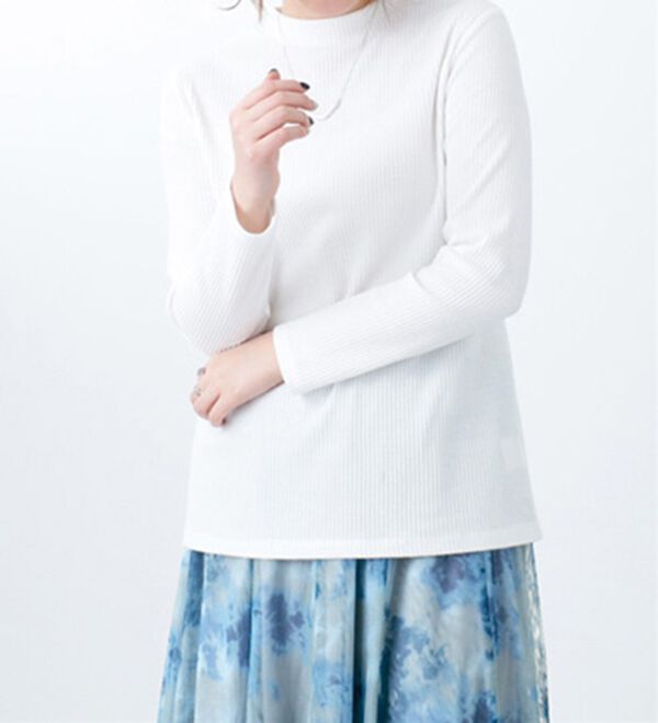 BELLUNA（ベルーナ）の「シャギー素材ベストアンサンブル（アンサンブル）」｜詳細画像