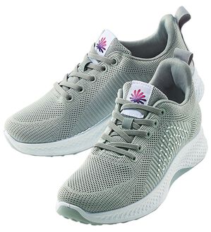 BELLUNA（ベルーナ）の「手を使わずに履けるニットスニーカー（スニーカー）」｜グレー