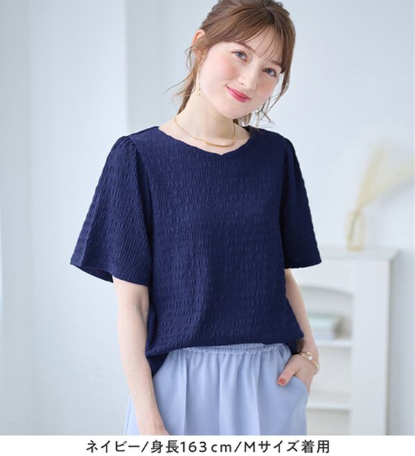 alotta（アロッタ）の「さらっと&times;ぽこぽこ！フレア袖トップス（カットソー）」｜詳細画像