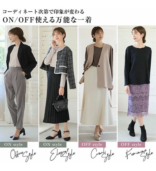 A HAPPY MARILYN（アハッピーマリリン）の「【Ｌ～６Ｌ】Ｒｉｎ こだわったのはシルエットと着心地 すっきり リブ カットソー トップス（カットソー）」｜詳細画像