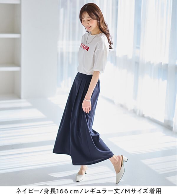 alotta（アロッタ）の「【選べる２丈】上品ドレープパンツ（ワイドパンツ・ガウチョ）」｜詳細画像