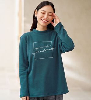 BELLUNA（ベルーナ）の「まるで着る毛布！静電防止付裏ファーロゴプルオーバー（カットソー）」｜ターコイズ