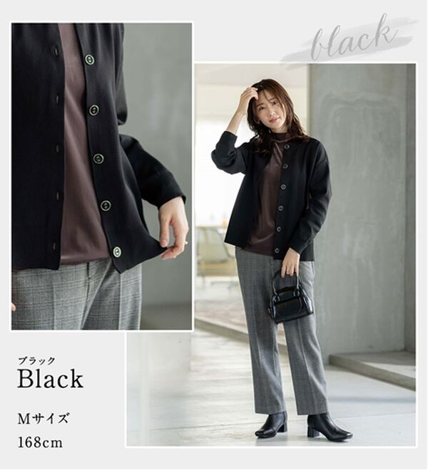 BELLUNA（ベルーナ）の「《快適Ｌａｂ．》洗える！軽い！配色使いニットカーディガン（ニットカーディガン）」｜詳細画像