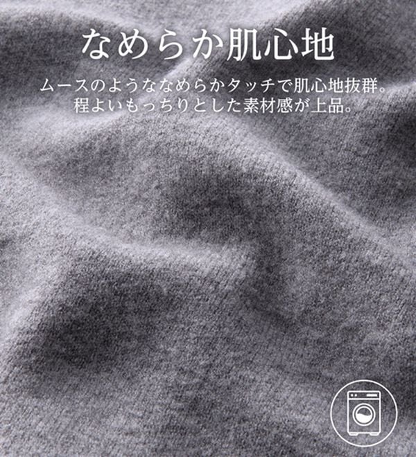 RANAN（ラナン）の「【4つの機能付き】洗える！ゴールド調ボタンニットカーディガン（ニットカーディガン）」｜詳細画像