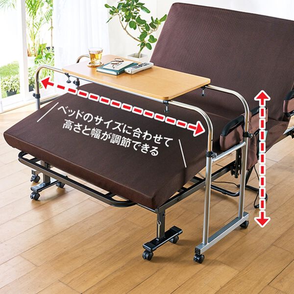 「タテヨコ伸縮式フリーテーブル（ローテーブル・座卓）」｜詳細画像