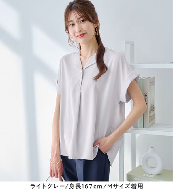 alotta（アロッタ）の「衿デザイン大人上品とろみブラウス（ブラウス）」｜詳細画像