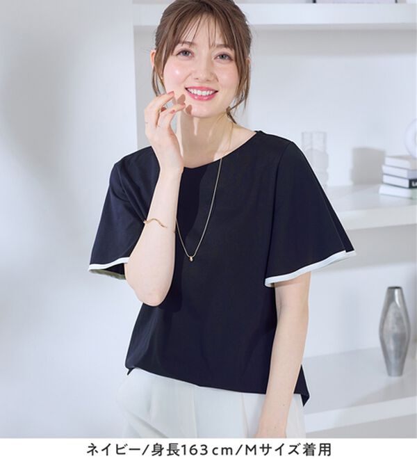 alotta（アロッタ）の「【接触冷感】配色フレアスリーブトップス（カットソー）」｜詳細画像
