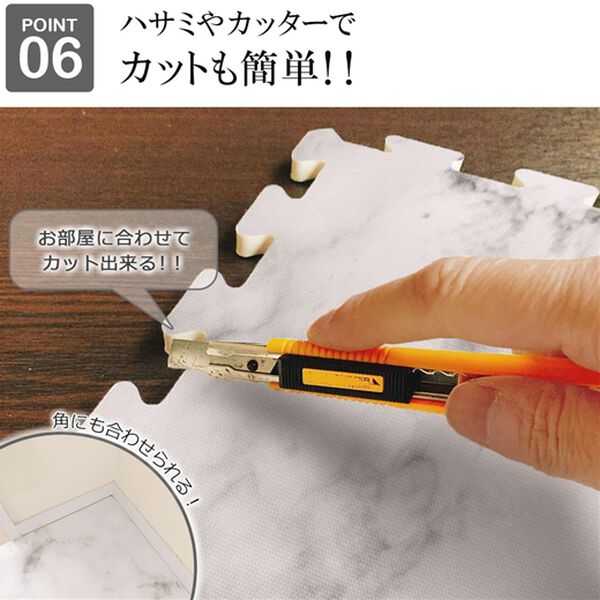 「３０枚組大理石調ジョイントマット＜約６畳・プレイマット・クッションマット・クッションラグ・防音５８角＞（ジョイントマット）」｜詳細画像