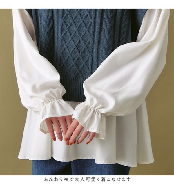 Viola e Viola（ヴィオラ エ ヴィオラ）の「１枚で重ね着が楽しめる！レイヤード風ケーブル編みニットトップス（ニット・セーター）」｜詳細画像