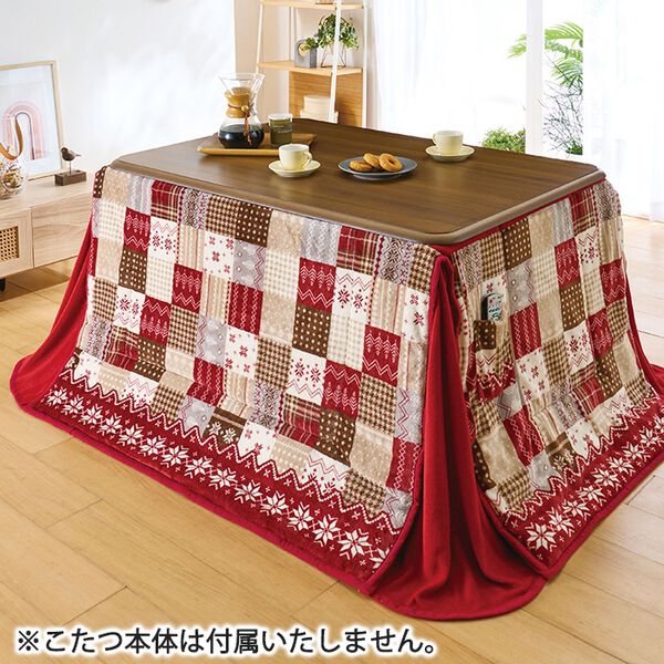 「ノルディック柄ダイニングこたつ布団（こたつ布団）」｜詳細画像