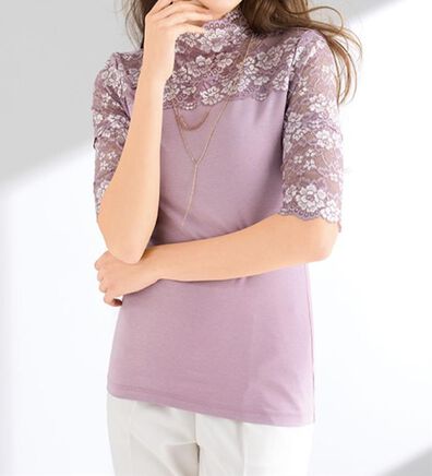 「【４色組】上品レースの汗取り付ハイネックインナー（肌着・インナーウェア）」