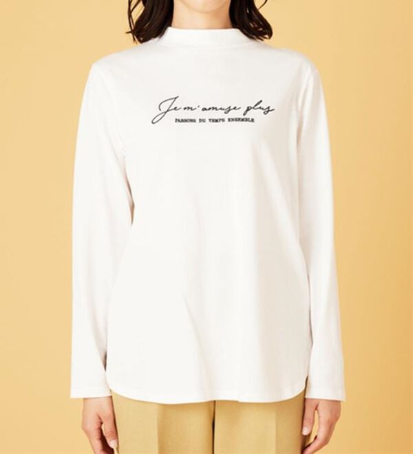 BELLUNA（ベルーナ）の「刺しゅうロゴ使いハイネックプルオーバー（カットソー）」｜詳細画像