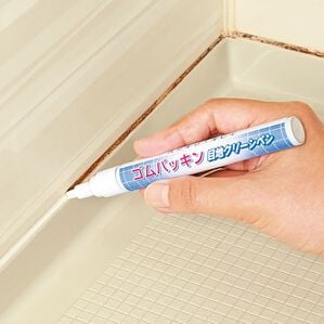 「ゴムパッキン目地クリーンペン３本組（掃除用品）」｜詳細画像