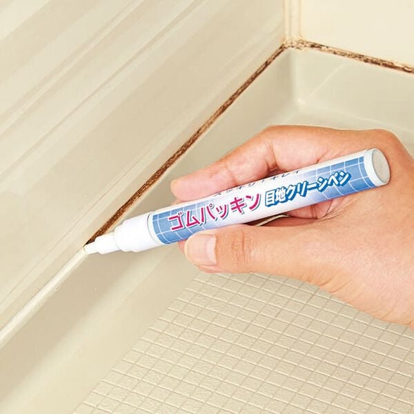 「ゴムパッキン目地クリーンペン３本組（掃除用品）」｜詳細画像