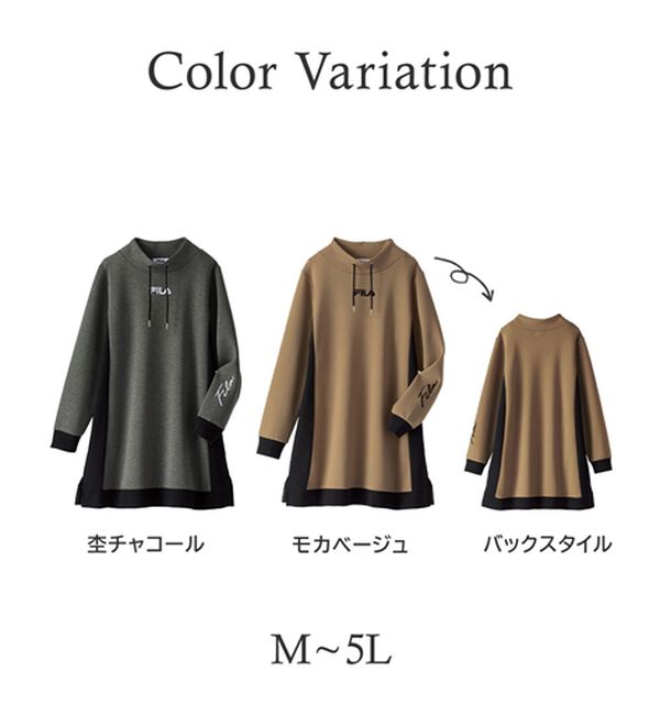 美品 ヤッコマリカルド 切り替えチュニック N ピンタック フレア モカベージュ 美品 ヤッコマリカルド 切り替えチュニック N ピンタック フレア