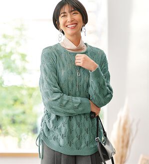BELLUNA（ベルーナ）の「透かし編ドロスト使いニットプルオーバー（ニット・セーター）」｜ミント