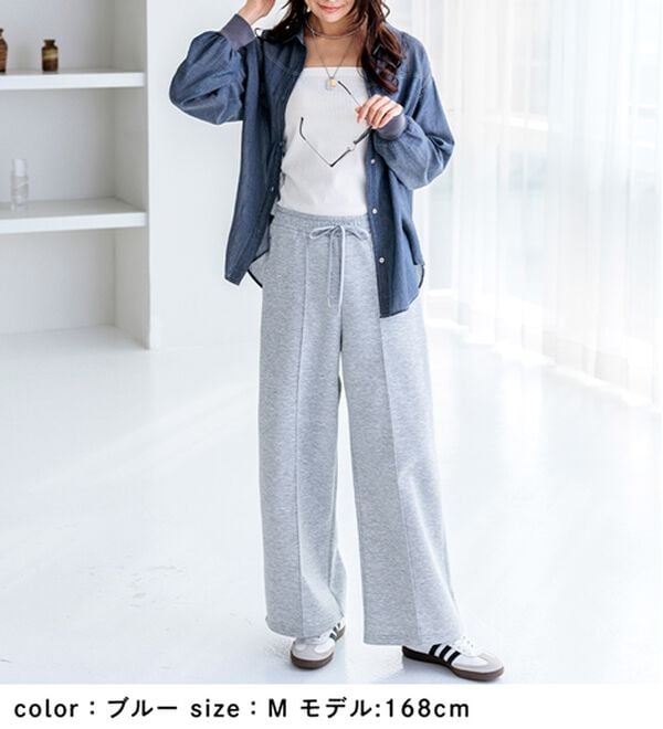 BELLUNA（ベルーナ）の「柔らかシアーデニム素材シャツチュニック（チュニック）」｜詳細画像