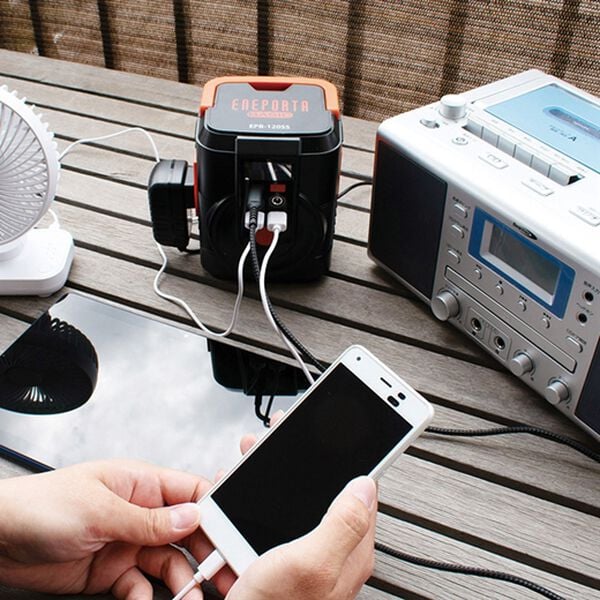 土日限定 簡単電源ソーラーパネルセット 楽天市場】簡単ポータブル電源・ソーラーパネルセット EPB-120SS