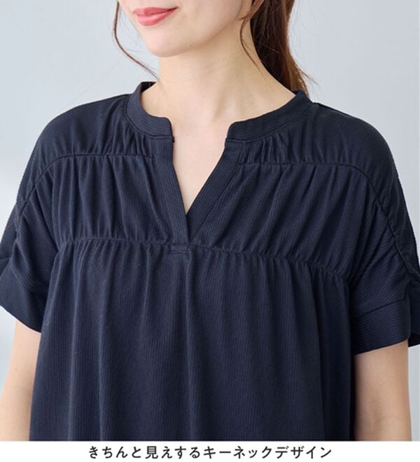 alotta（アロッタ）の「さらっと軽い綿混ストライプギャザーチュニック（チュニック）」｜詳細画像