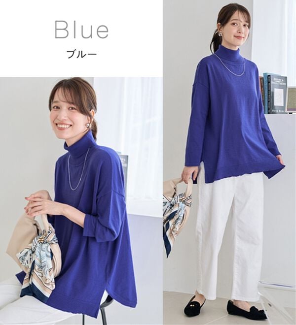 Viola e Viola（ヴィオラ エ ヴィオラ）の「ゆったり着られるハイネックニットチュニック（チュニック）」｜詳細画像