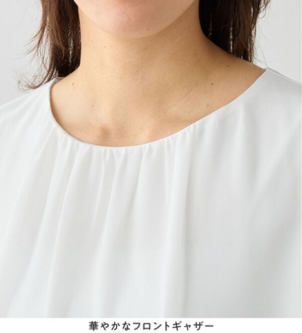 Viola e Viola（ヴィオラ エ ヴィオラ）の「裾フレア裏地付きシフォンブラウス（ブラウス）」｜詳細画像