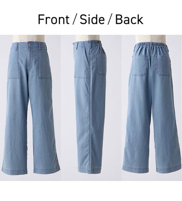 BELLUNA（ベルーナ）の「新感覚！メッシュデニムワイドパンツ（フルレングスパンツ）」｜詳細画像