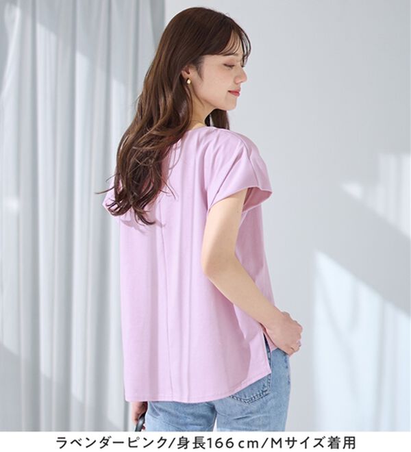 alotta（アロッタ）の「ひんやりタックデザインＴシャツ（カットソー）」｜詳細画像