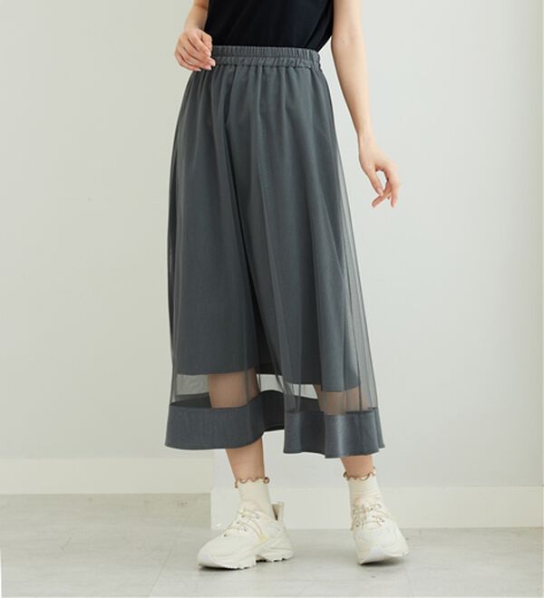 BELLUNA（ベルーナ）の「裾シアーデザインチュールスカート（ロングスカート）」｜詳細画像