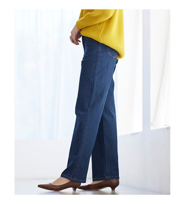 BELLUNA（ベルーナ）の「ぐんぐん伸びるカラーワイドデニム（ワイドパンツ・ガウチョ）」｜詳細画像