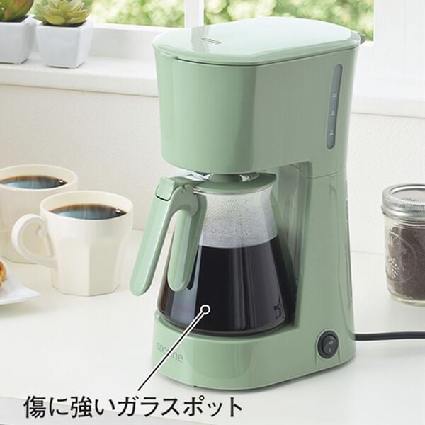「お洒落コーヒーメーカー（キッチン家電・調理家電）」｜詳細画像