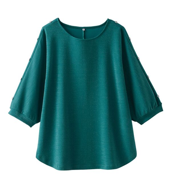 BELLUNA（ベルーナ）の「ラメ調肩ボタンデザインプルオーバー（カットソー）」｜詳細画像