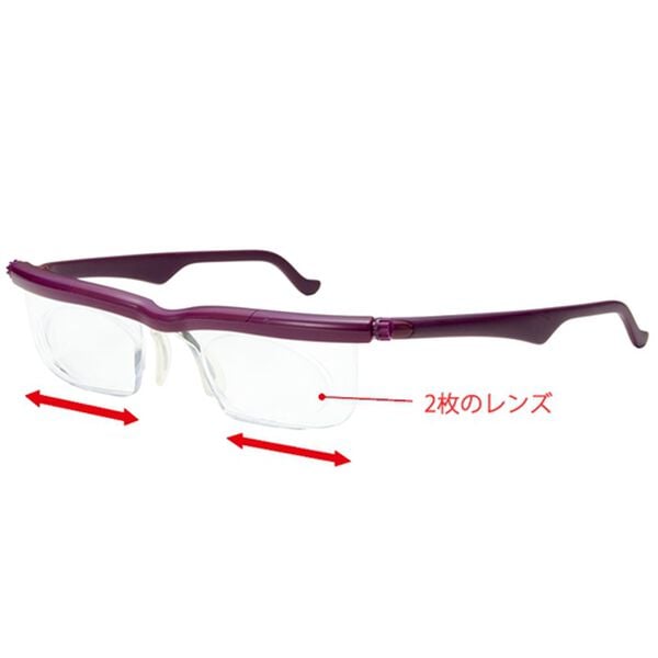 「【動画あり】度数が調節できるメガネ　プレスビー　ドゥ―ライフワン　老眼鏡　シニアグラス　近視　遠視（その他メンズファッション小物）」｜詳細画像