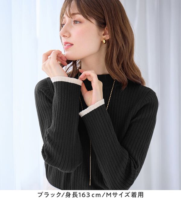 alotta（アロッタ）の「【静電気防止】もっちり袖配色リブニット（ニット・セーター）」｜詳細画像