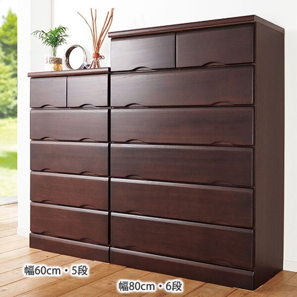 【8月26日まで】アンティーク　チェスト　天然木製5段タンス幅600mm 8月26日まで】アンティーク チェスト 天然木製5段タンス幅600mm 8月