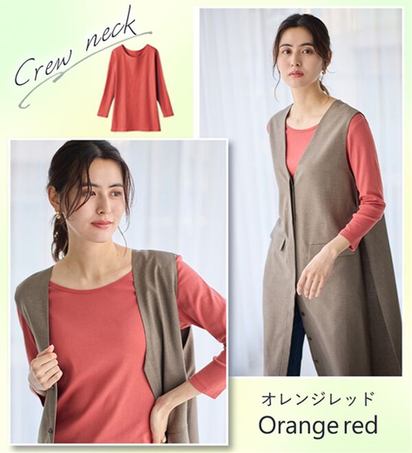 LAVIENNE（ラヴィエンヌ）の「【ＵＶカット】着回し力抜群！綿１００％クルーネックプルオーバー（８分袖）＜カラフルコットン＞（肌着・インナーウェア）」｜詳細画像